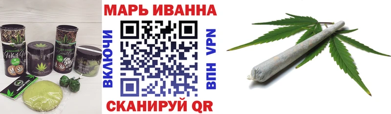 Cannafood марихуана Избербаш