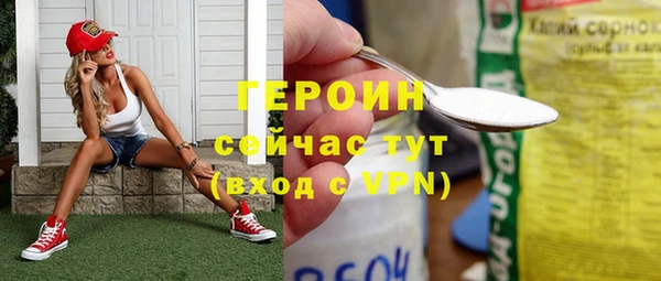 MDMA Верхний Тагил