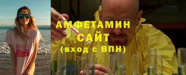 гашишное масло Верея