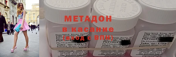 кокс Богданович
