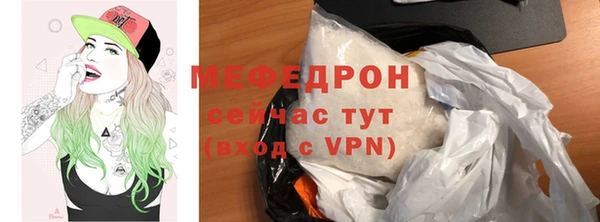 гашишное масло Верея