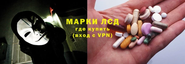 меф VHQ Волосово