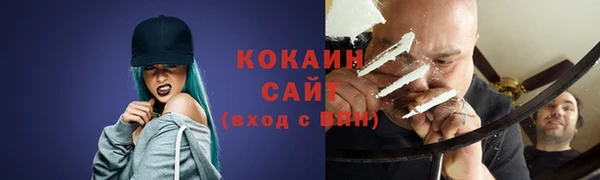MDMA Верхний Тагил