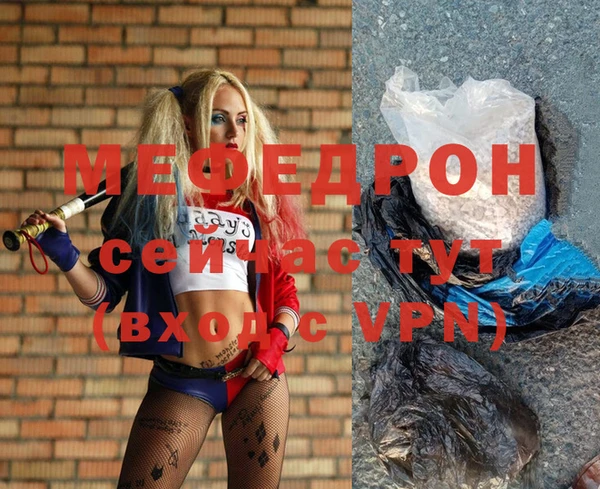 гашишное масло Верея