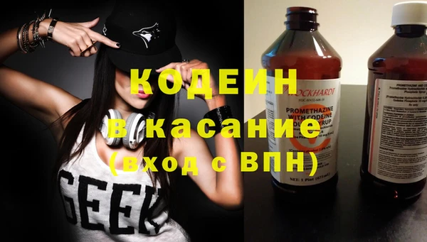 кристаллы Верхнеуральск