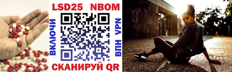 OMG зеркало  Избербаш  Лсд 25 экстази кислота 